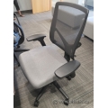 Mesh Back Office Task Chair w/ Grey Seat Mesh Back Office Task Chair w/ Grey Seat